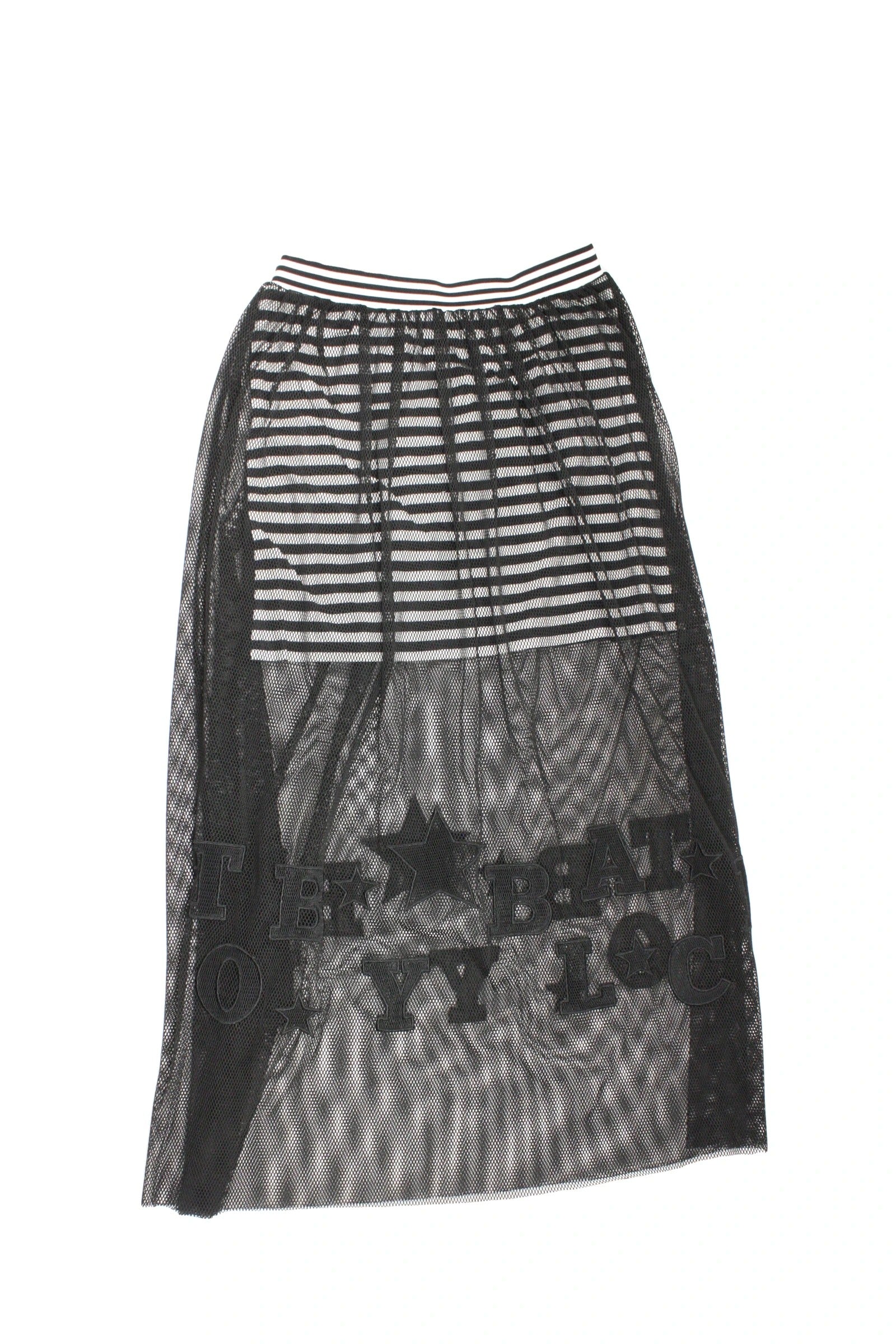 Black Label Women's White/Black Mesh Detail Maxi Length Stripeshorz Double Layer Skirt – Waist 25