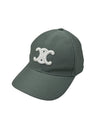 Celine Size L Triomphe Baseball Cap in Washed Cotton