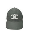 Celine Size L Triomphe Baseball Cap in Washed Cotton