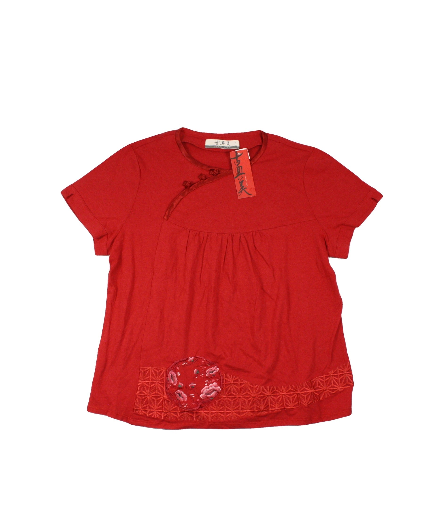 Classic Women's Red Short Sleeve Top with Mandarin Collar and Embroidered Floral Hem – Size XL
