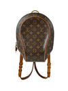 Louis Vuitton Vintage Monogram Ellipse Backpack