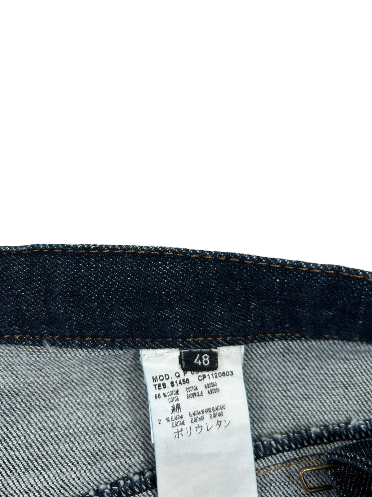 McQ Alexander McQueen Size 48 Flared Suspender Jeans