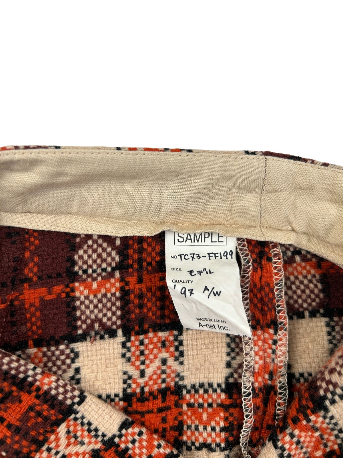 Tsumori Chisato Size 26" AW 1997 Sample Plaid Shorts