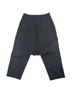 Rick Owens DRKSHDW Size XS Drawstring Cropped Trousers