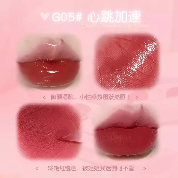 GOGO TALES Double Spell Lip Cream - #G05