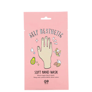 G9 Skin Self Aesthetic Soft Hand Mask - 10ml