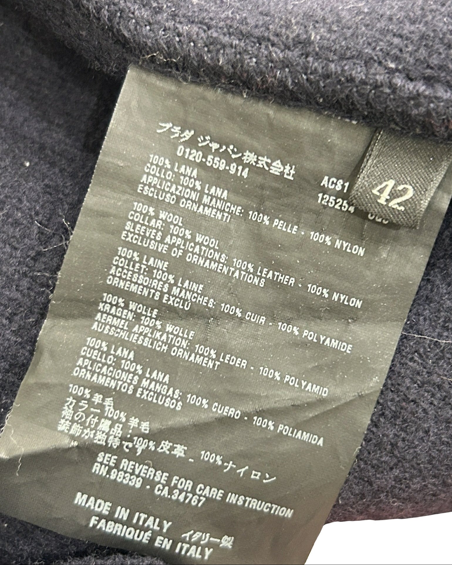 Prada Zip-Up Wool Cardigan